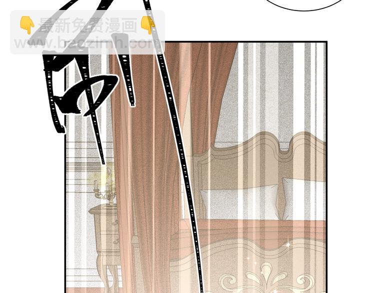 第18话 你在想什么？(1/3)-第20话