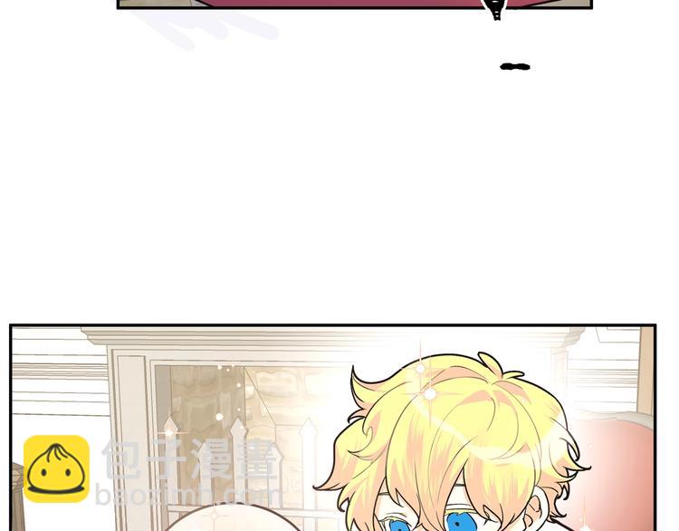 第18话 你在想什么？(1/3)-第20话