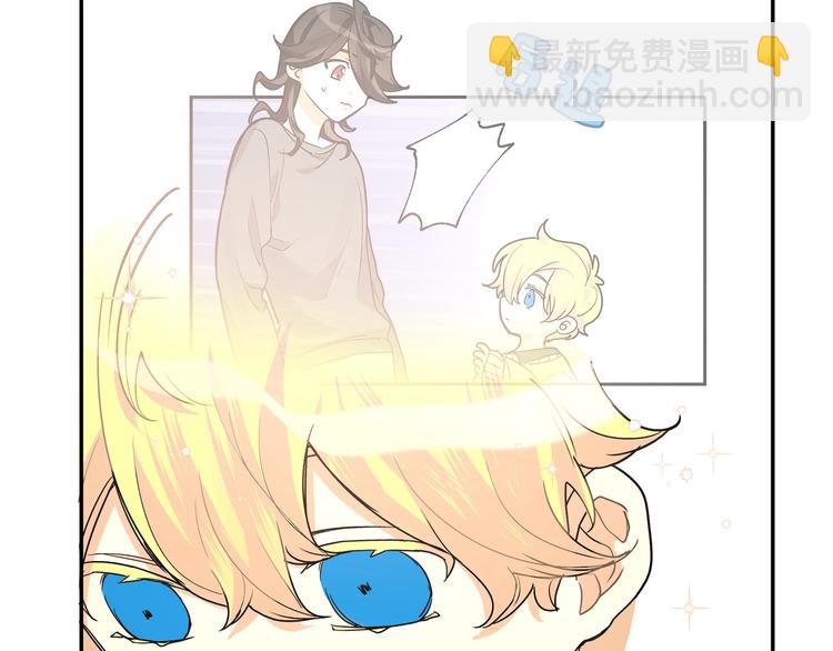 第18话 你在想什么？(1/3)-第20话