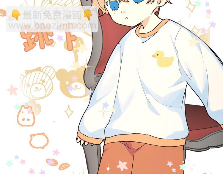 第18话 你在想什么？(1/3)-第20话