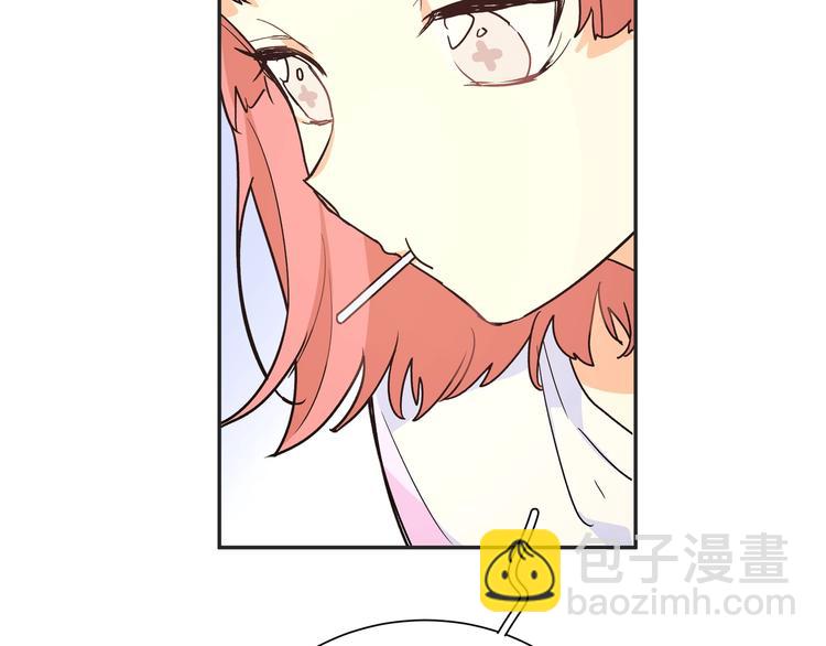 第18话 你在想什么？(1/3)-第20话