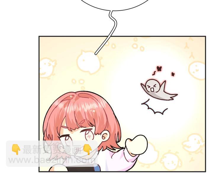 第18话 你在想什么？(1/3)-第20话