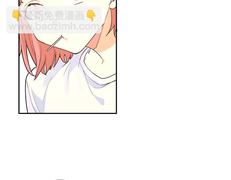 第18话 你在想什么？(1/3)-第20话