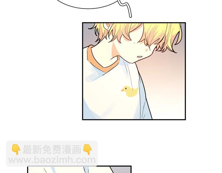 第18话 你在想什么？(1/3)-第20话