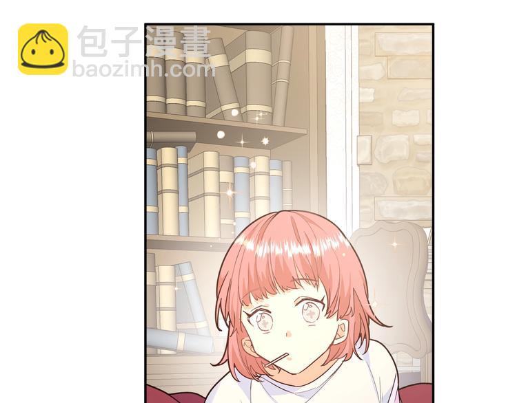 第18话 你在想什么？(1/3)-第20话