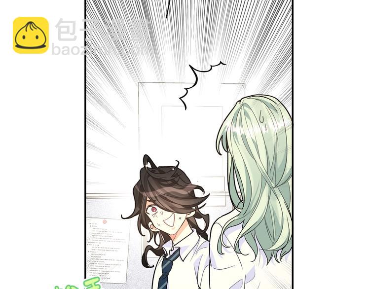 第18话 你在想什么？(1/3)-第20话