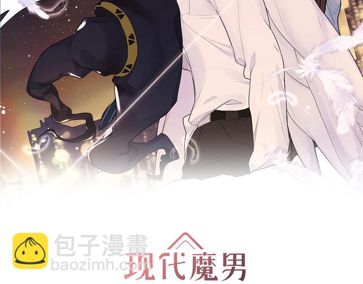 第20话 被转化的魔女(1/3)-第22话