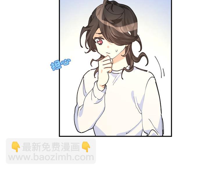 第20话 被转化的魔女(1/3)-第22话