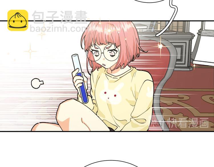 第20话 被转化的魔女(1/3)-第22话