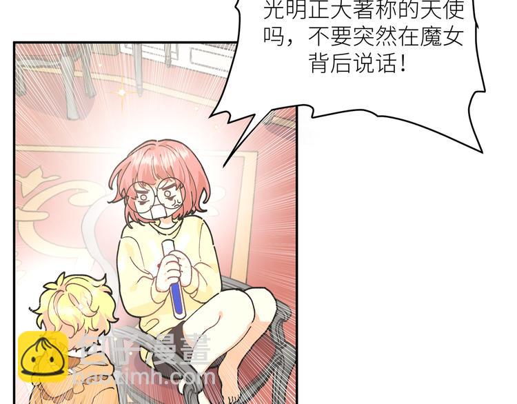 第20话 被转化的魔女(1/3)-第22话