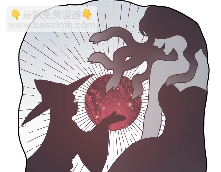 第20话 被转化的魔女(1/3)-第22话