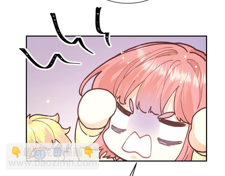 第20话 被转化的魔女(1/3)-第22话