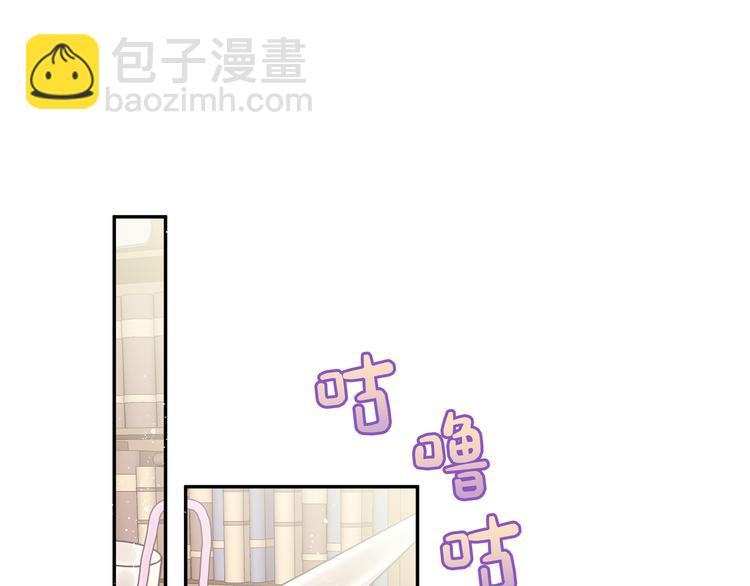 第20话 被转化的魔女(1/3)-第22话