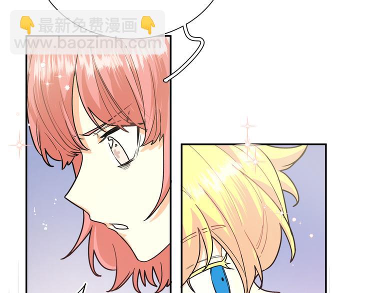 第20话 被转化的魔女(1/3)-第22话