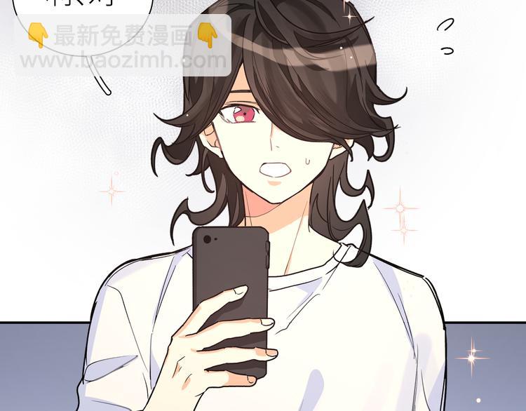 第20话 被转化的魔女(1/3)-第22话