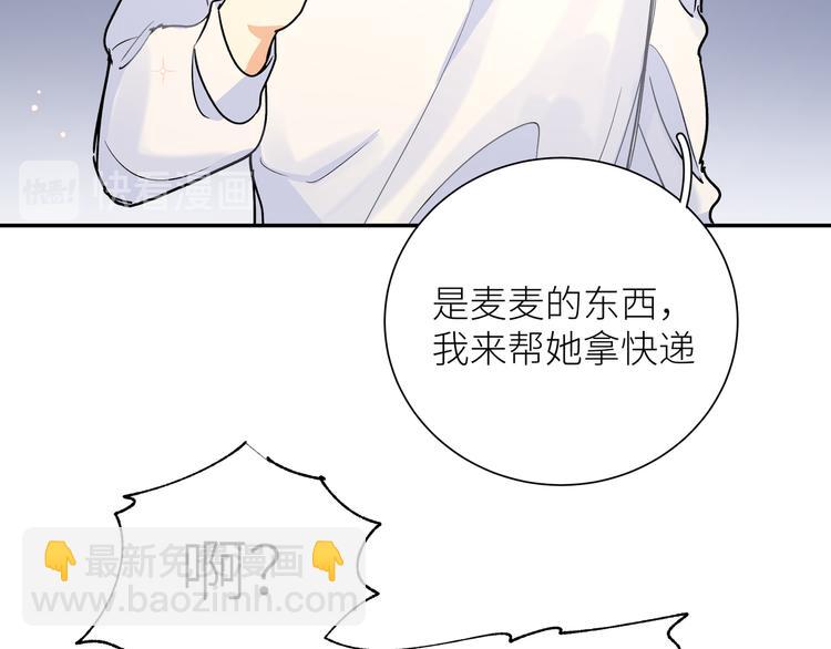 第20话 被转化的魔女(1/3)-第22话