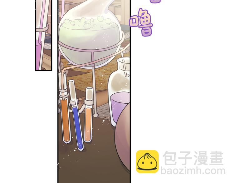 第20话 被转化的魔女(1/3)-第22话