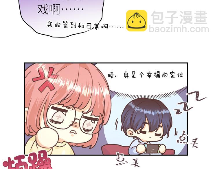 第20话 被转化的魔女(1/3)-第22话