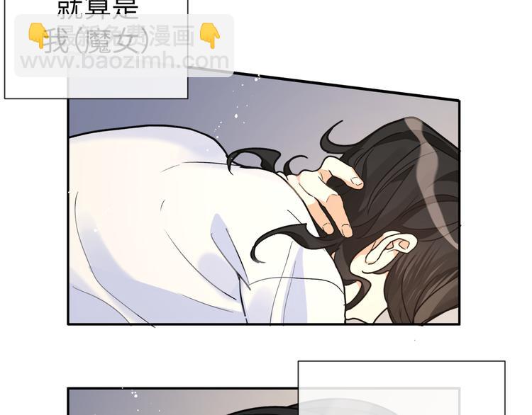 第22话 不能接受你的理由(1/2)-第24话