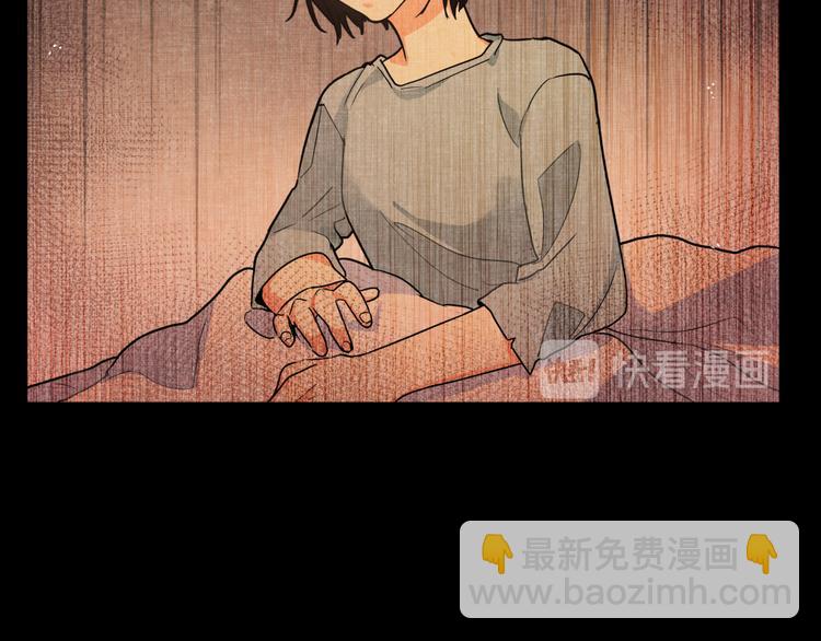 第22话 不能接受你的理由(1/2)-第24话