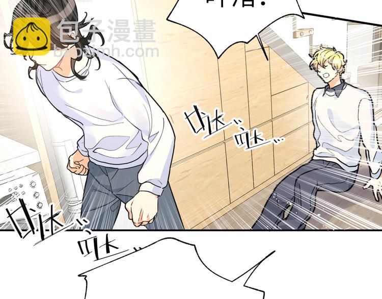 第22话 不能接受你的理由(1/2)-第24话