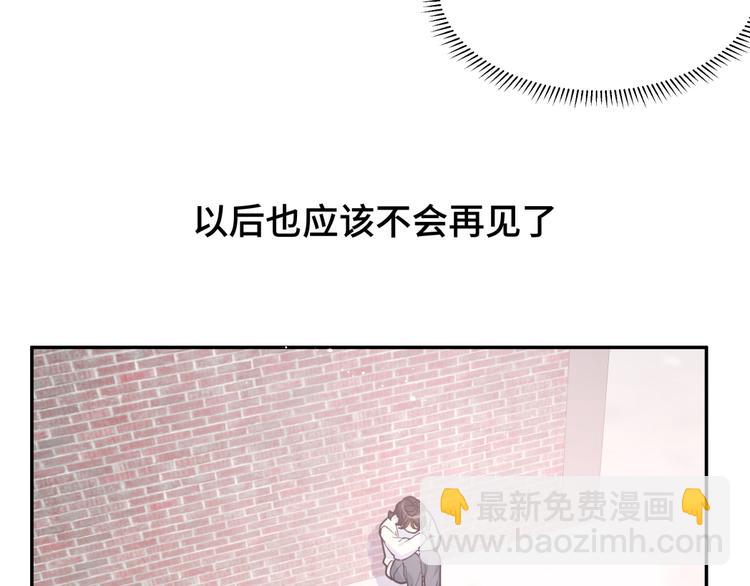 第22话 不能接受你的理由(1/2)-第24话