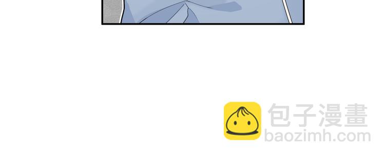 第24话 同事误会了什么(1/2)-第26话