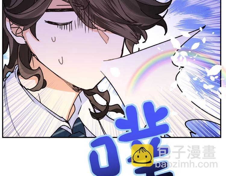 第26话 叶渚道歉第一步(1/3)-第28话