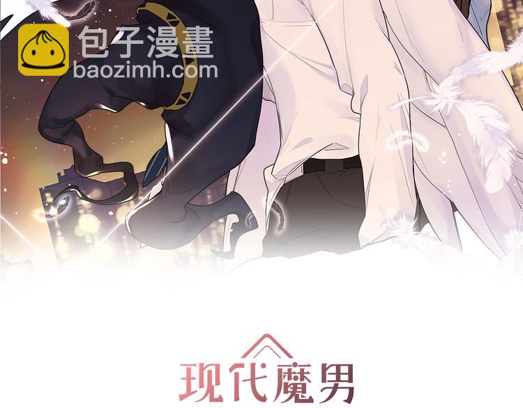 第26话 叶渚道歉第一步(1/3)-第28话