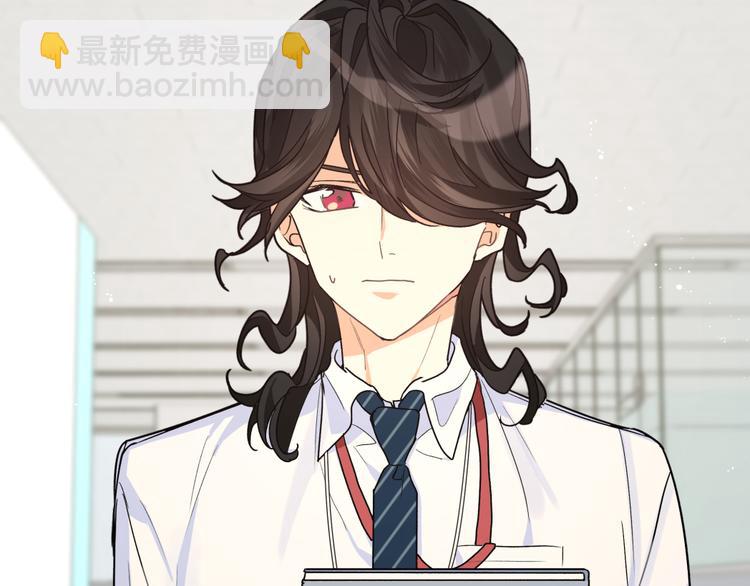 第26话 叶渚道歉第一步(1/3)-第28话