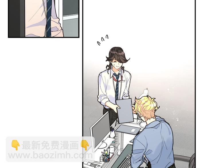 第26话 叶渚道歉第一步(1/3)-第28话