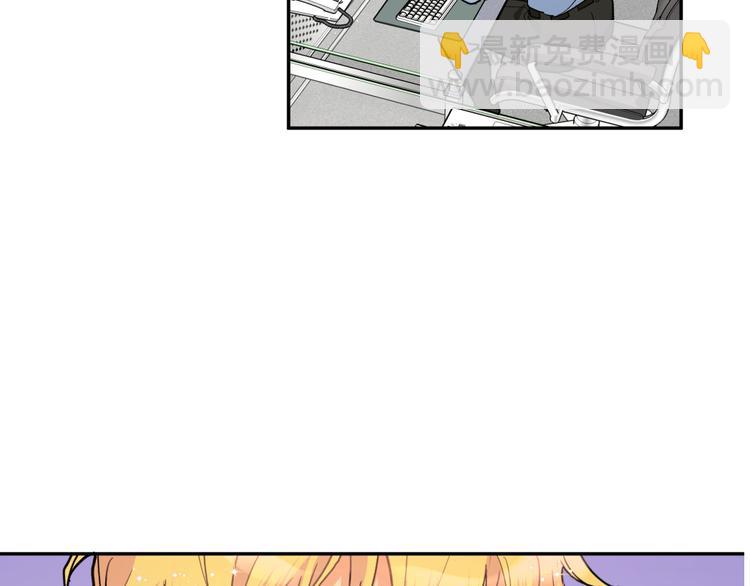 第26话 叶渚道歉第一步(1/3)-第28话