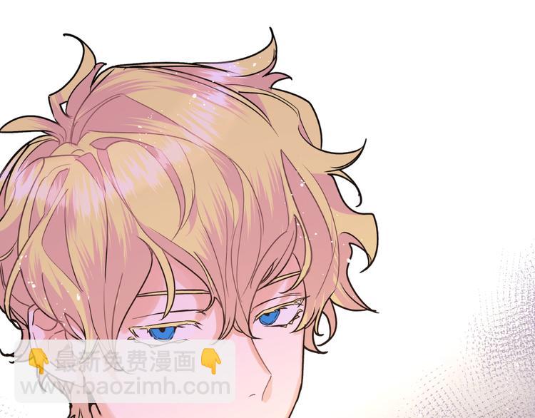 第26话 叶渚道歉第一步(1/3)-第28话