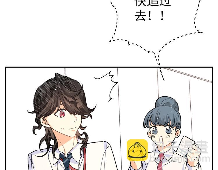 第28话 是我错了(1/3)-第30话