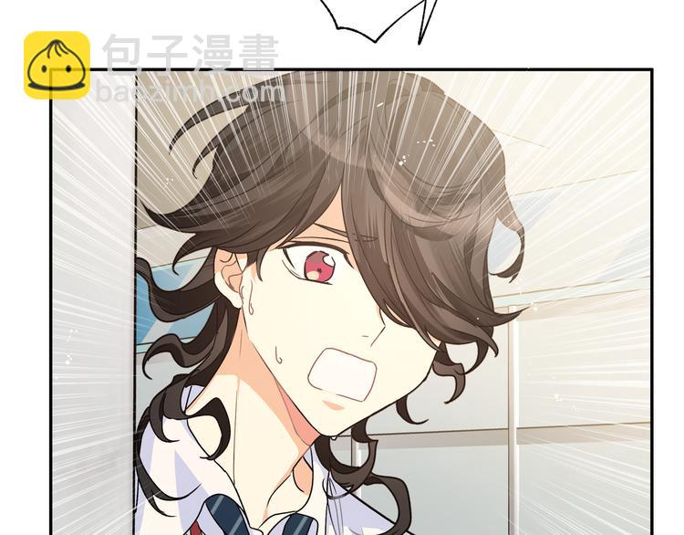 第28话 是我错了(1/3)-第30话