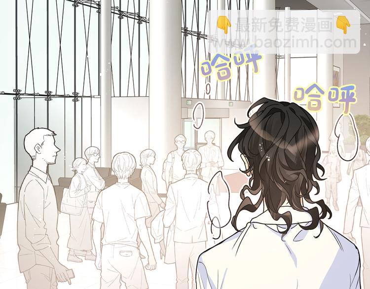 第28话 是我错了(1/3)-第30话