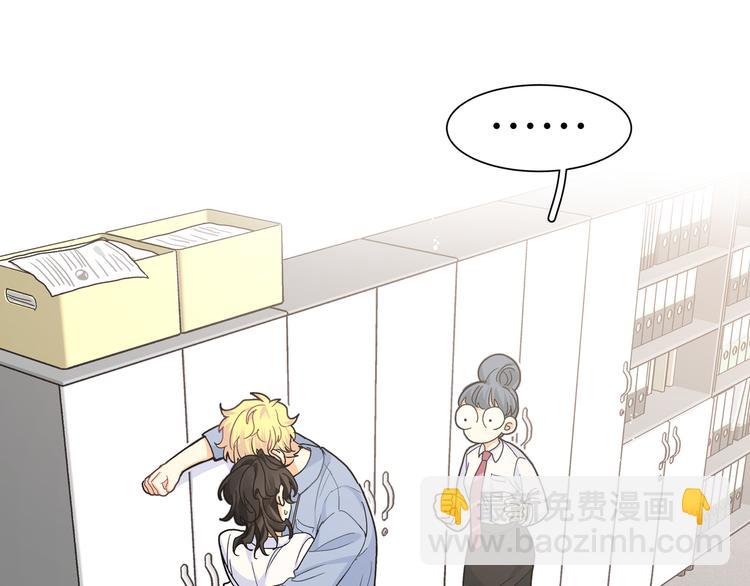 第28话 是我错了(1/3)-第30话