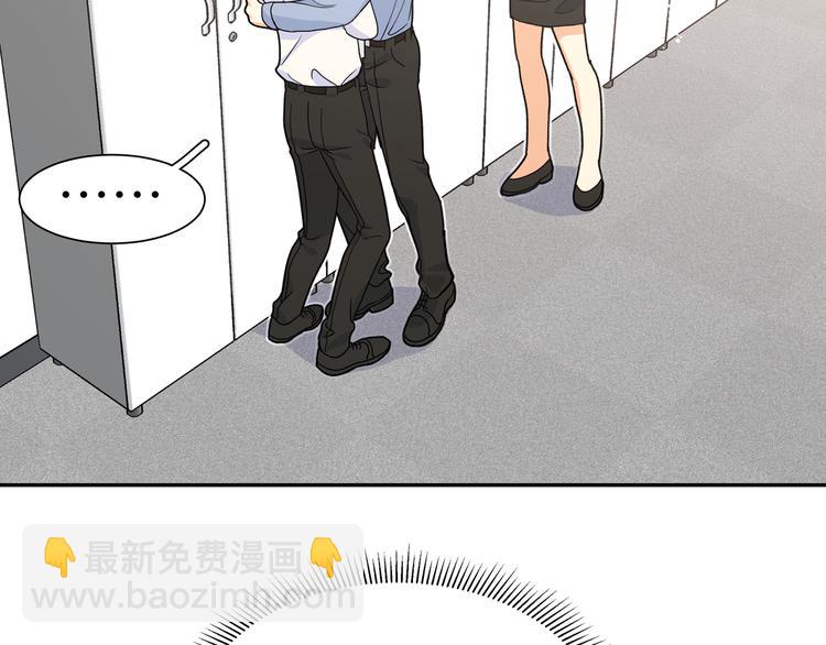 第28话 是我错了(1/3)-第30话