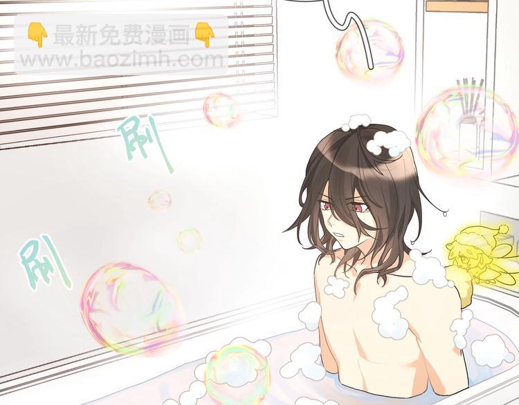 第3话 醉酒(1/2)-第4话