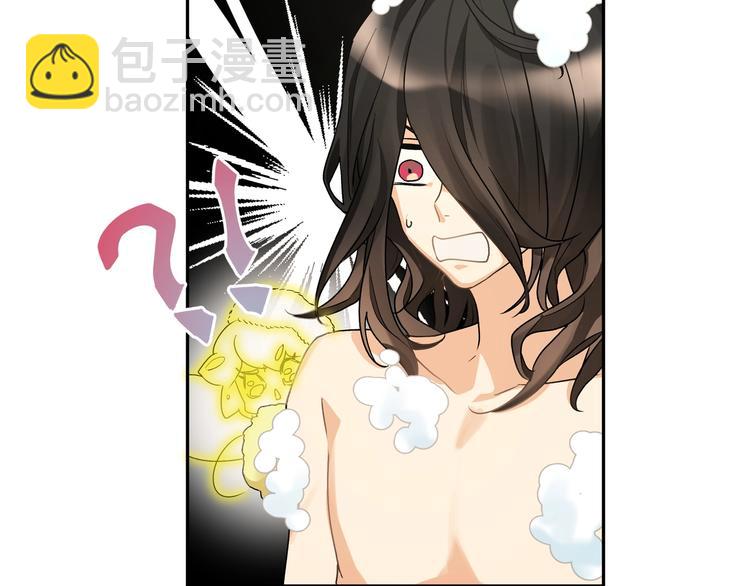 第3话 醉酒(1/2)-第4话