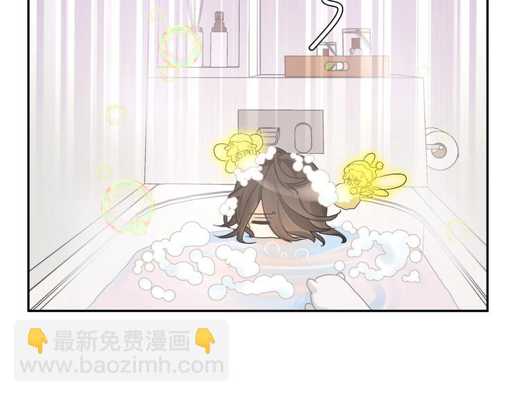 第3话 醉酒(1/2)-第4话