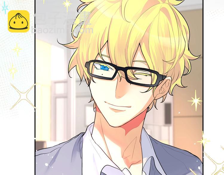 第3话 醉酒(1/2)-第4话