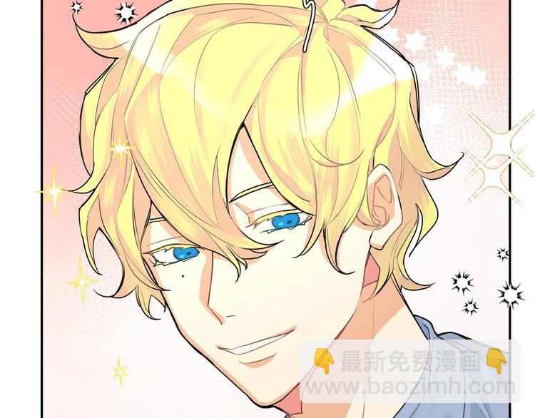 第3话 醉酒(1/2)-第4话