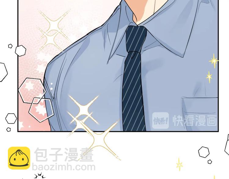 第3话 醉酒(1/2)-第4话