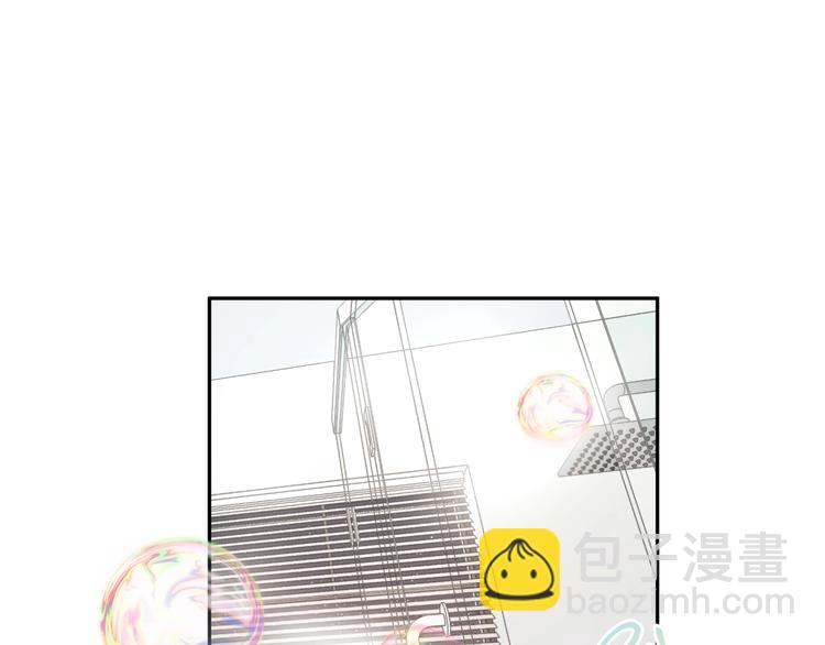 第3话 醉酒(1/2)-第4话