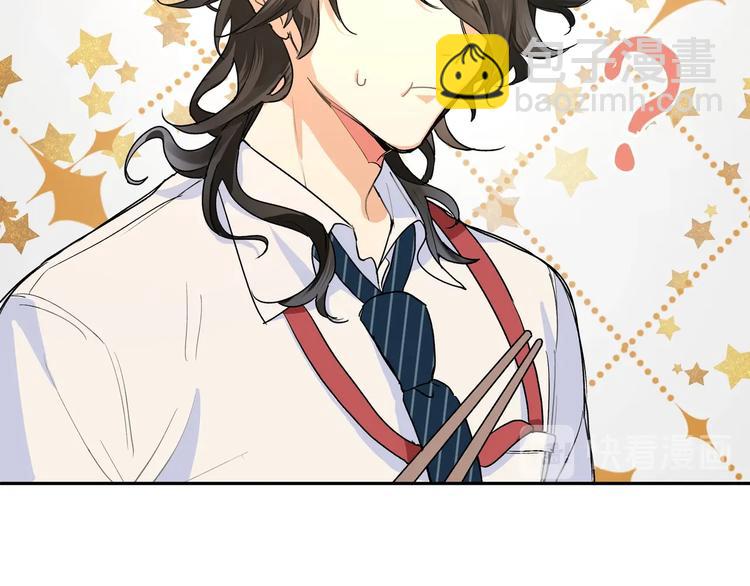 第3话 醉酒(1/2)-第4话