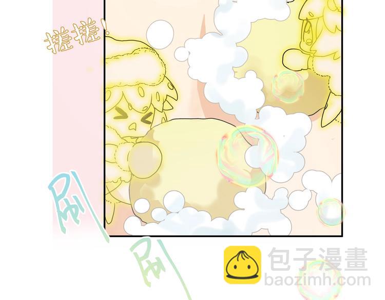 第3话 醉酒(1/2)-第4话