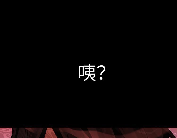 第30话 欢迎来到天堂(1/3)-第32话