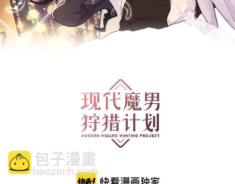 第30话 欢迎来到天堂(1/3)-第32话