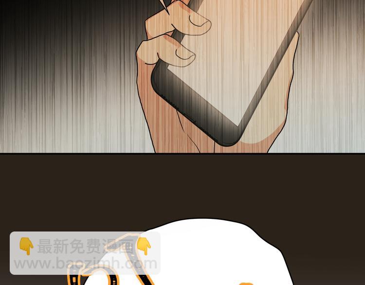 第30话 欢迎来到天堂(1/3)-第32话